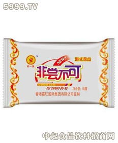 好一美非常不可 好一美休闲食品