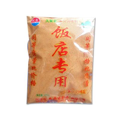 九鼎香调料 古鼎香 麻辣味 烹调佳品 食品増味剂 ,美味可口 品质上乘,调味品厂家图片_高清图_细节图-河南省九鼎香食品 -